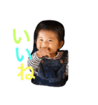 ARATA baby2（個別スタンプ：2）