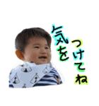 ARATA baby2（個別スタンプ：4）