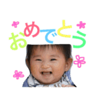 ARATA baby2（個別スタンプ：6）