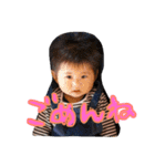 ARATA baby2（個別スタンプ：10）