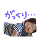 ARATA baby2（個別スタンプ：13）