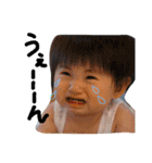 ARATA baby2（個別スタンプ：15）