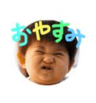 ARATA baby2（個別スタンプ：16）