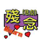 大きな頭の怠惰な鞄生活の言語（個別スタンプ：3）