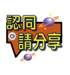 大きな頭の怠惰な鞄生活の言語（個別スタンプ：4）