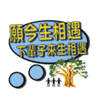 大きな頭の怠惰な鞄生活の言語（個別スタンプ：12）