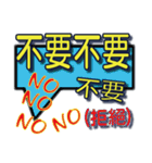 大きな頭の怠惰な鞄生活の言語（個別スタンプ：13）