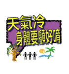 大きな頭の怠惰な鞄生活の言語（個別スタンプ：16）