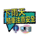 大きな頭の怠惰な鞄生活の言語（個別スタンプ：17）