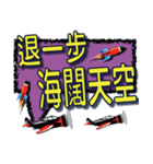 大きな頭の怠惰な鞄生活の言語（個別スタンプ：20）