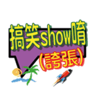 大きな頭の怠惰な鞄生活の言語（個別スタンプ：22）