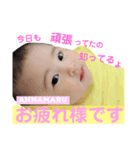 アンナマルの日常（個別スタンプ：7）