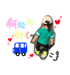 りるあ（個別スタンプ：2）