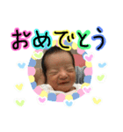 りるあ（個別スタンプ：8）