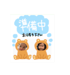 りるあ（個別スタンプ：10）