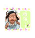 りるあ（個別スタンプ：12）