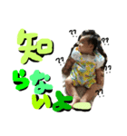 りるあ（個別スタンプ：13）