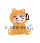 悠翔くんだよ2（個別スタンプ：10）