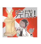 ハッピーストーリー2（個別スタンプ：14）
