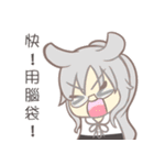 ハッピーストーリー2（個別スタンプ：15）