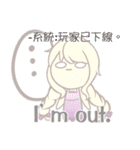 ハッピーストーリー2（個別スタンプ：21）
