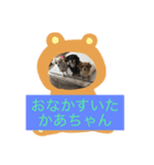 こんにちは hello（個別スタンプ：4）