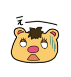 ミックルです。 使ってやってください。（個別スタンプ：5）