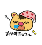ミックルです。 使ってやってください。（個別スタンプ：9）