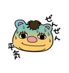 ミックルです。 使ってやってください。（個別スタンプ：12）