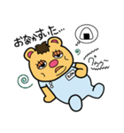 ミックルです。 使ってやってください。（個別スタンプ：16）