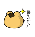 ミックルです。 使ってやってください。（個別スタンプ：18）