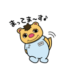 ミックルです。 使ってやってください。（個別スタンプ：20）