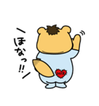 ミックルです。 使ってやってください。（個別スタンプ：21）