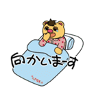 ミックルです。 使ってやってください。（個別スタンプ：22）