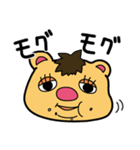 ミックルです。 使ってやってください。（個別スタンプ：30）