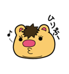 ミックルです。 使ってやってください。（個別スタンプ：31）