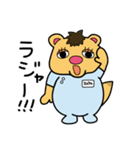 ミックルです。 使ってやってください。（個別スタンプ：32）