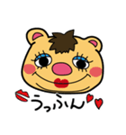 ミックルです。 使ってやってください。（個別スタンプ：34）