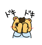 ミックルです。 使ってやってください。（個別スタンプ：35）