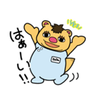 ミックルです。 使ってやってください。（個別スタンプ：39）