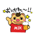 ミックルです。 使ってやってください。（個別スタンプ：40）