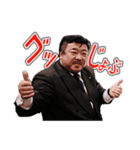 株式会社エイト（個別スタンプ：1）