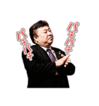 株式会社エイト（個別スタンプ：3）