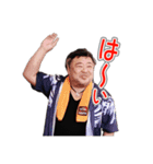 株式会社エイト（個別スタンプ：5）