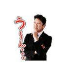 株式会社エイト（個別スタンプ：8）