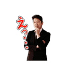 株式会社エイト（個別スタンプ：10）