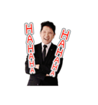 株式会社エイト（個別スタンプ：11）
