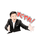 株式会社エイト（個別スタンプ：12）