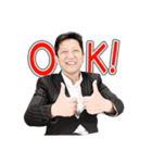 株式会社エイト（個別スタンプ：13）