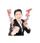 株式会社エイト（個別スタンプ：15）